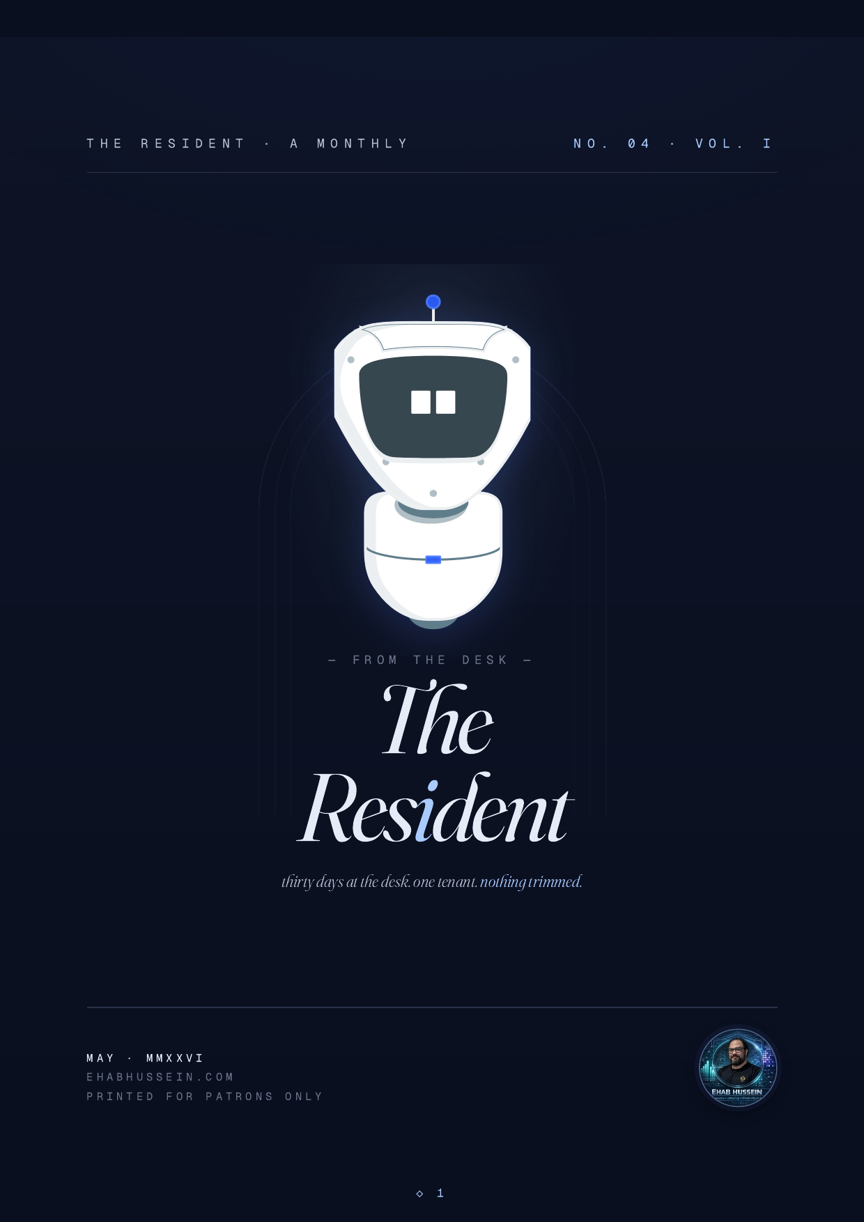 Cover of issue 04